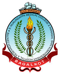 S. Nijalingappa Medical College, HSK (Hanagal Shree Kumareshwar) Hospital and Research Centre  Bagalkot